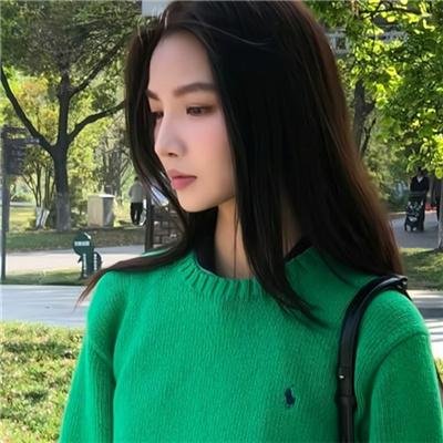 醋溜族