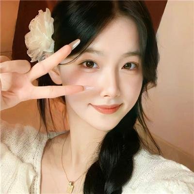 吉尔的妻子
