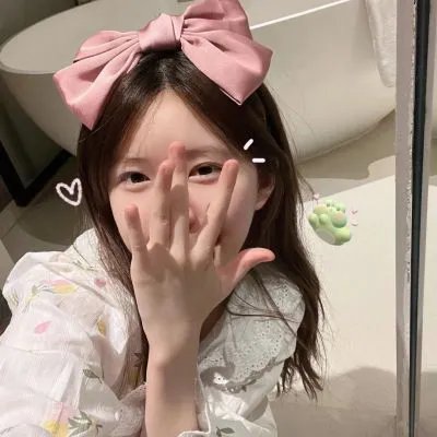 脂粉牛郎